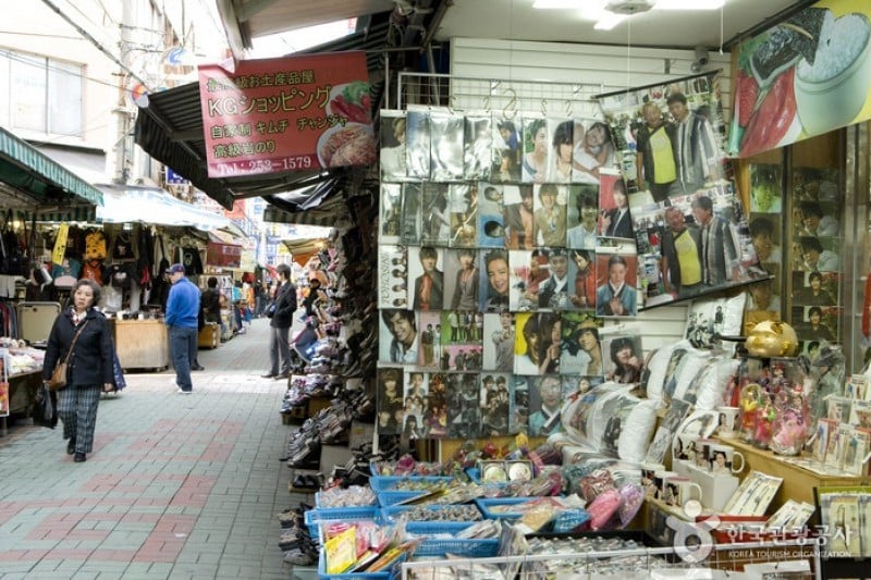 Gwangbok-ro Arirang Street  (2/11)