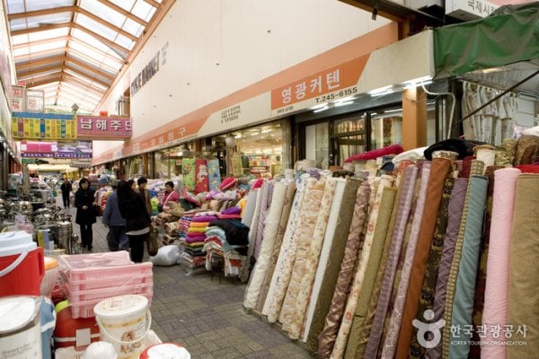 Gukje Market Section No.4