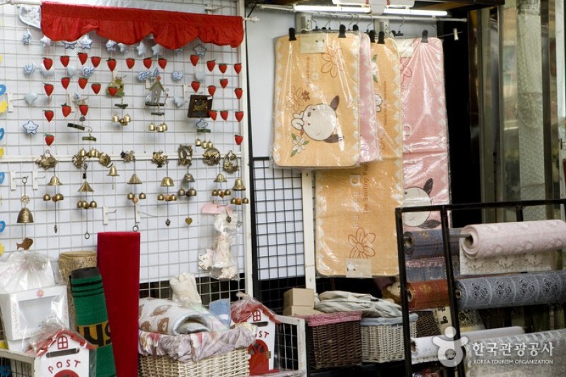 Gukje Market Section No.4  (1/14)
