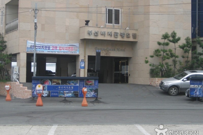 Busan Beach Tourist Hotel  (2/34)