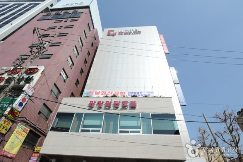 Hotel Gwangjang 