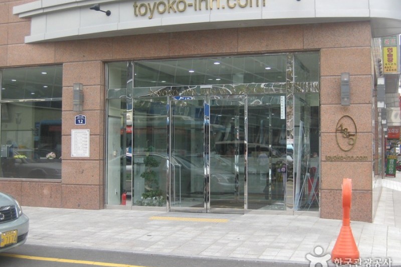 Toyoko Inn Hotel - Busan Station Branch  (2/25)