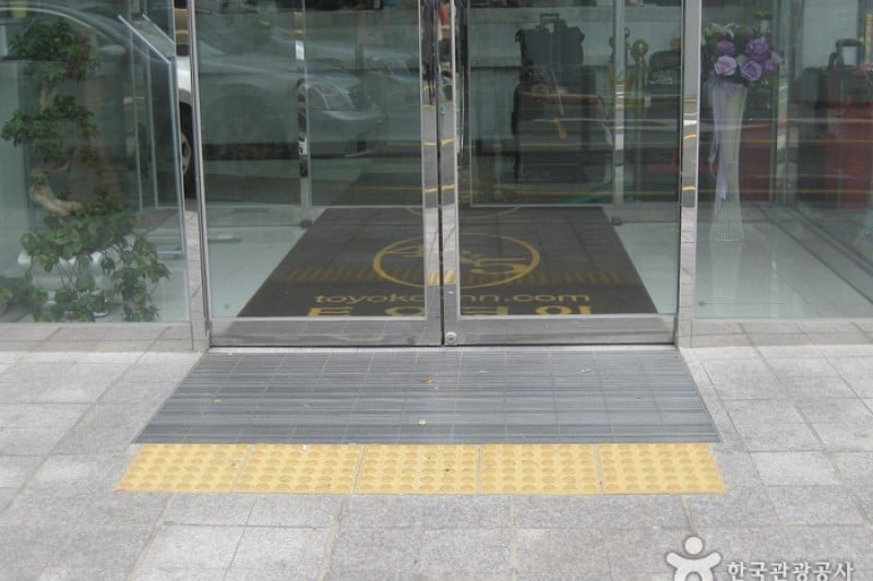 Toyoko Inn Hotel - Busan Station Branch  (3/25)