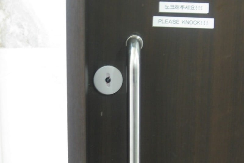 Toyoko Inn Hotel - Busan Station Branch  (6/25)