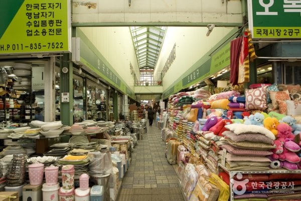 Gukje Market Section No.2