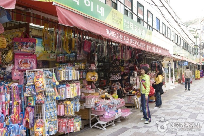 Gukje Market Section No.2  (5/14)