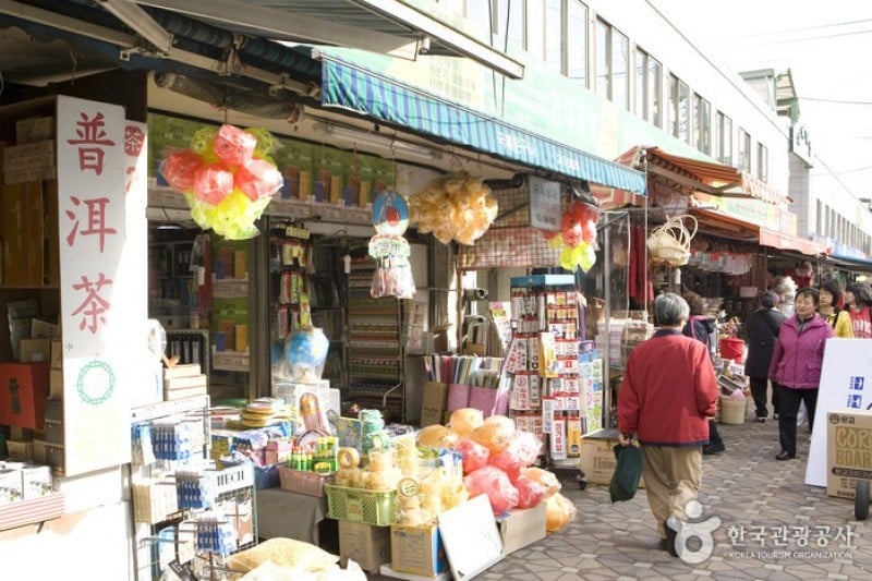 Gukje Market Section No.2  (9/14)