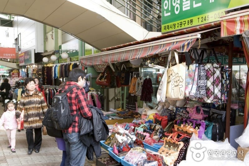 Gukje Market Section No.2  (10/14)