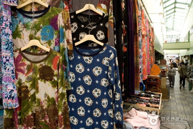 Gukje Market Section No.2  (11/14)