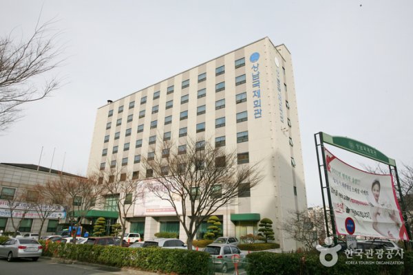Sangnam International House