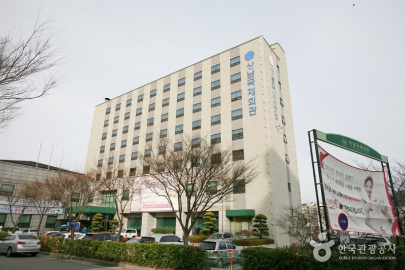 Sangnam International House  (1/19)