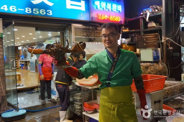 Chungmu Hoetjip