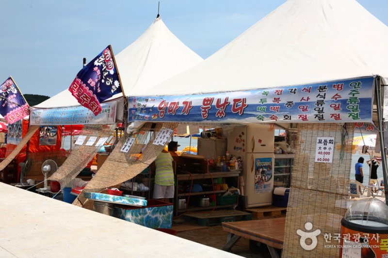 Ilgwang Beach  (19/28)