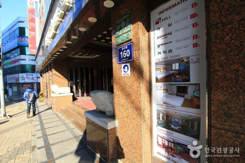 Hillside Tourist Hotel  (2/5)