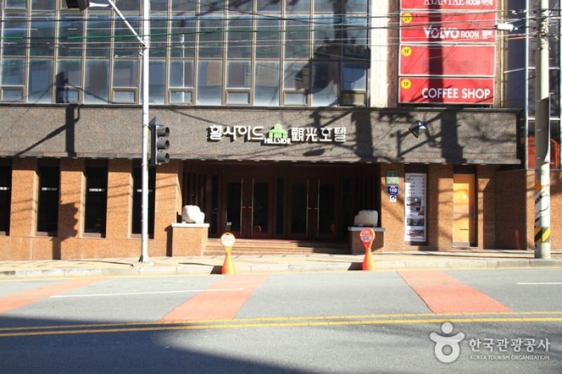 Hillside Tourist Hotel  (3/5)