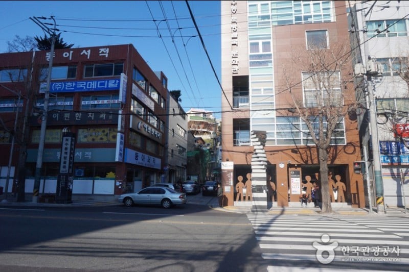 Bosu-dong Book Street  (1/10)