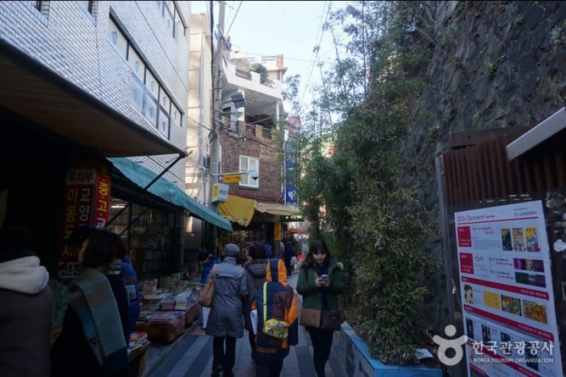 Bosu-dong Book Street  (3/10)