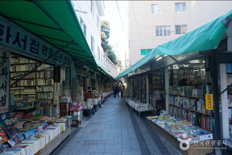 Bosu-dong Book Street  (4/10)