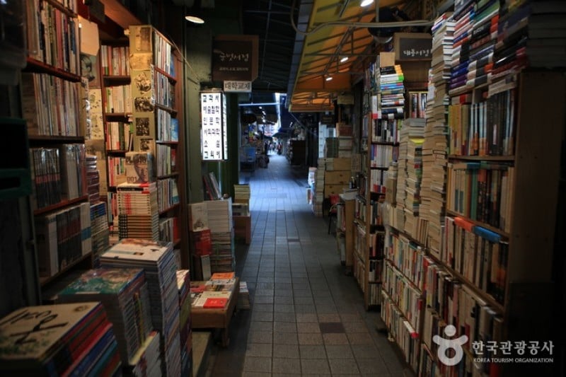 Bosu-dong Book Street  (6/10)