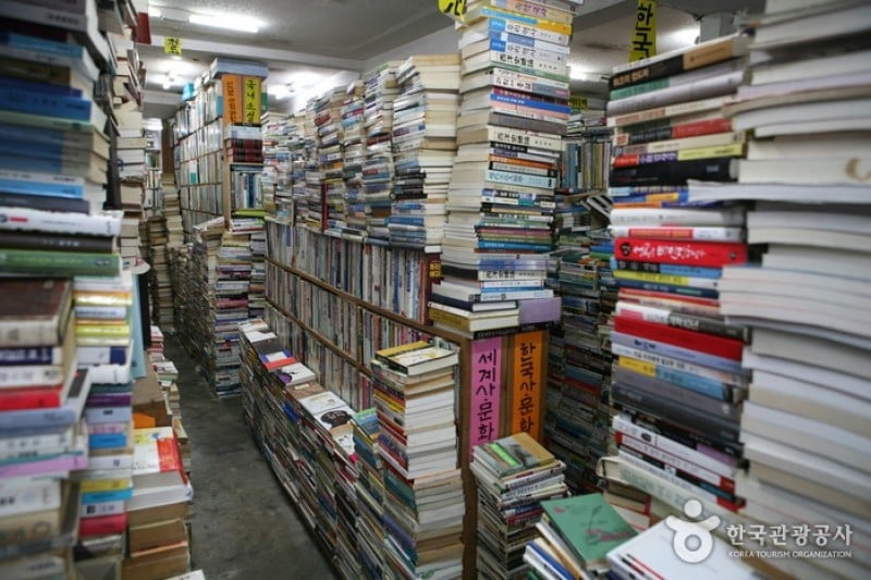 Bosu-dong Book Street  (9/10)