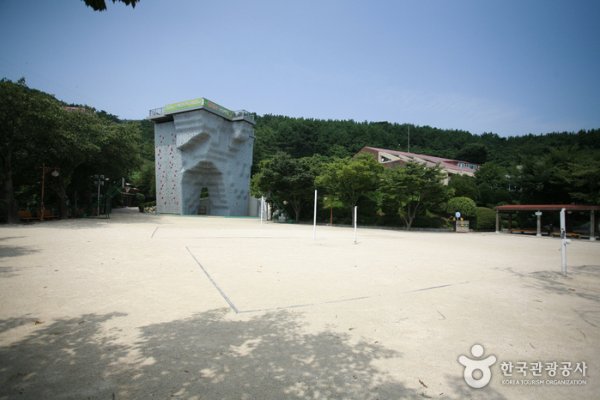 Geumnyeonsan Youth Training Institute