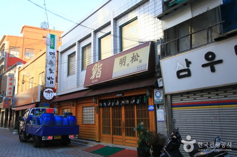 Myeongsong Chobap  (1/5)