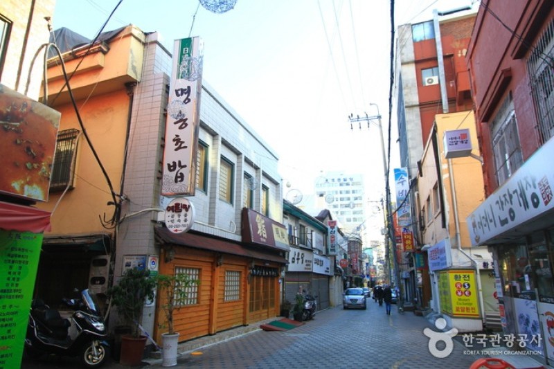 Myeongsong Chobap  (3/5)