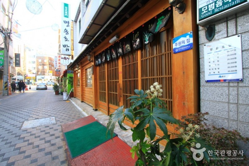 Myeongsong Chobap  (4/5)