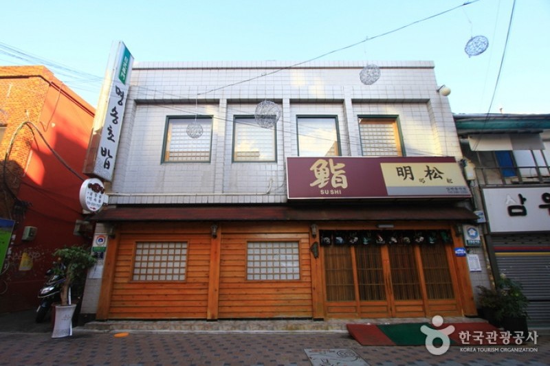 Myeongsong Chobap  (5/5)