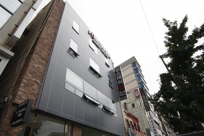 Funstay Guesthouse - Goodstay  (1/28)