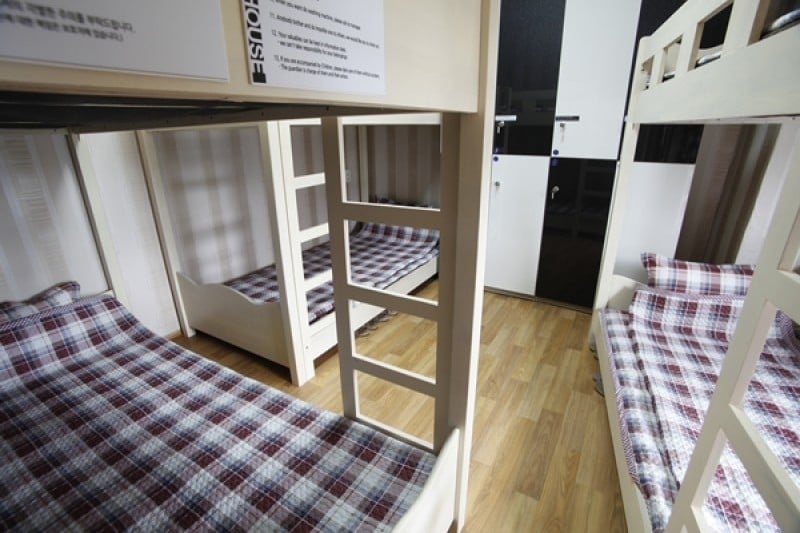 Funstay Guesthouse - Goodstay  (4/28)