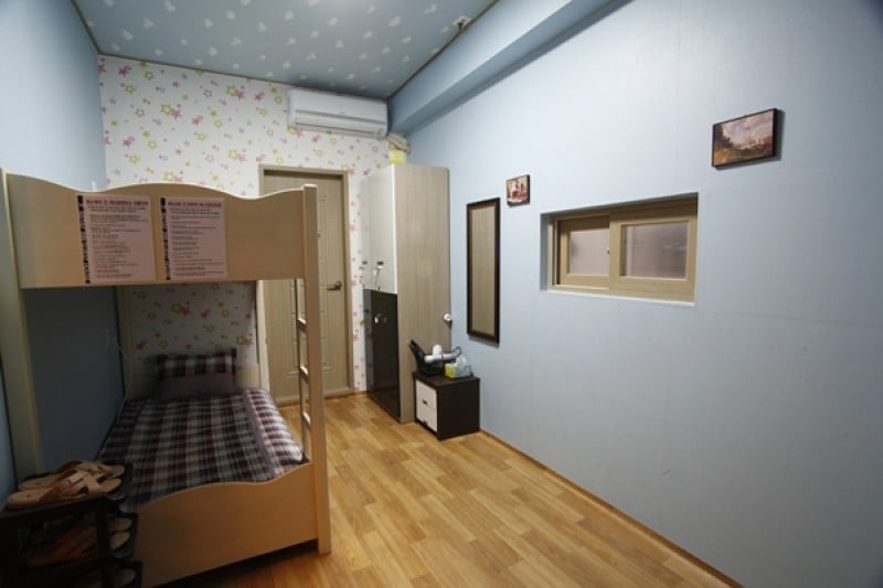 Funstay Guesthouse - Goodstay  (12/28)