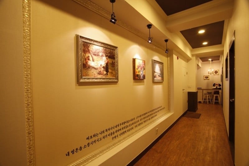 Funstay Guesthouse - Goodstay  (26/28)
