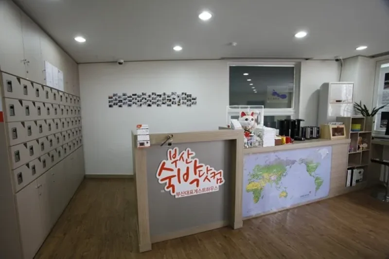 Busan sukbak.com - Goodstay  (11/15)