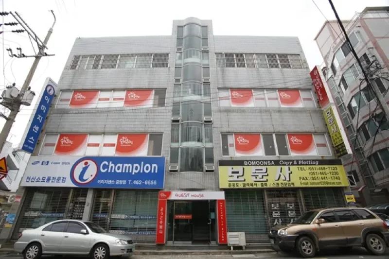Busan sukbak.com - Goodstay  (15/15)