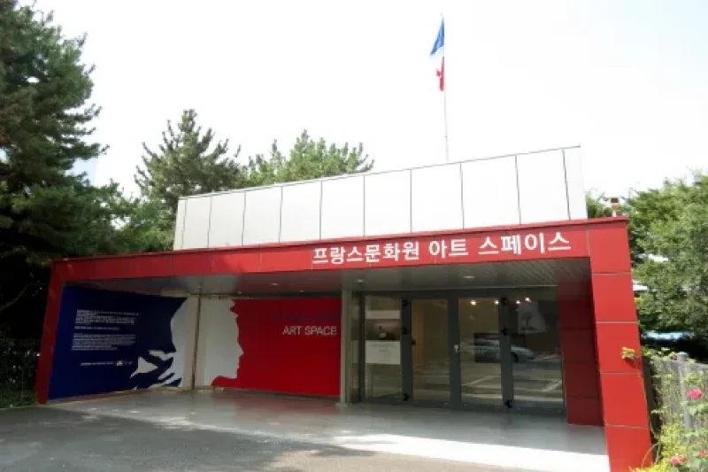 Goeun Contemporary Photo Museum  (4/5)