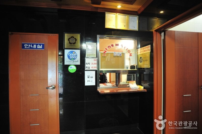 Inca Motel - Goodstay  (4/4)