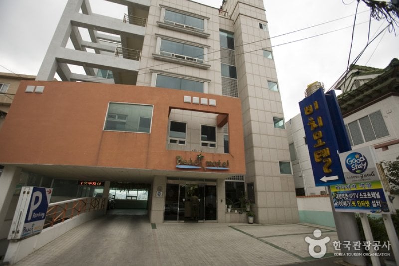 Beach Motel Busan - Goodstay  (6/11)