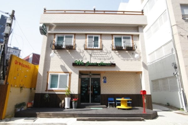 We Guesthouse