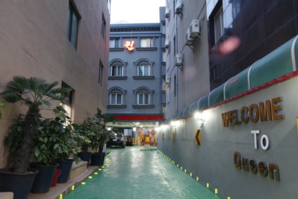 Hotel Queen