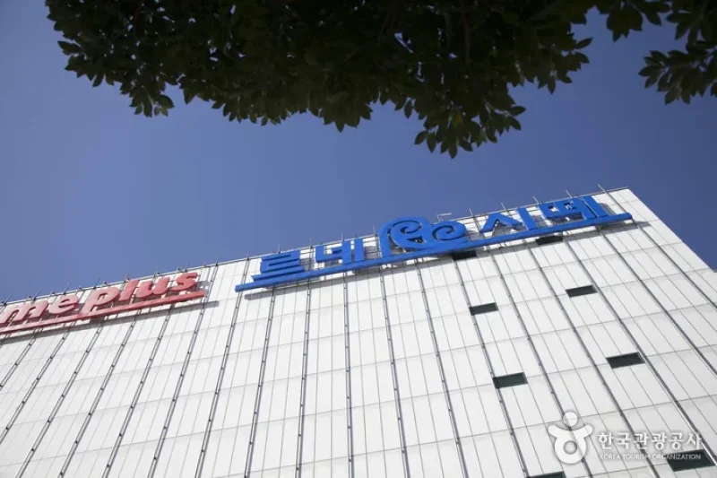 Busan Renecite (부산 르네시떼) (2/5)