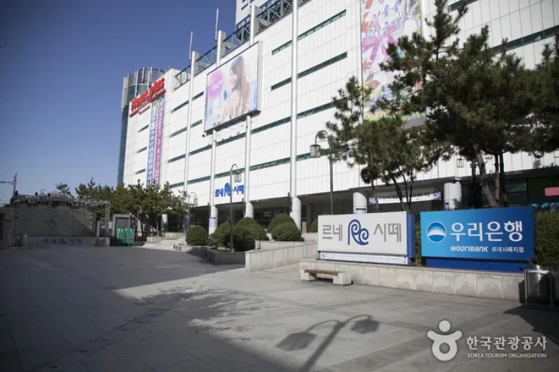 Busan Renecite (부산 르네시떼) (3/5)