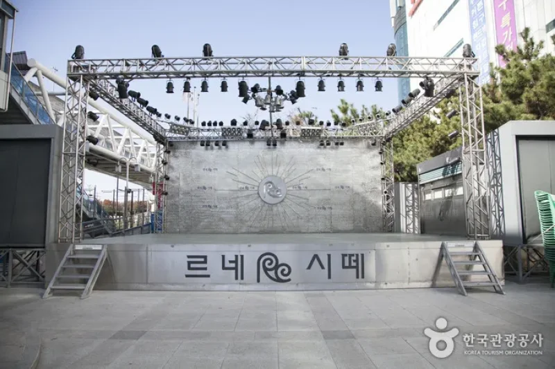 Busan Renecite (부산 르네시떼) (4/5)