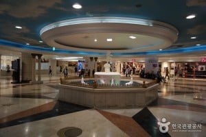 Seomyeon Underground Shopping Center 