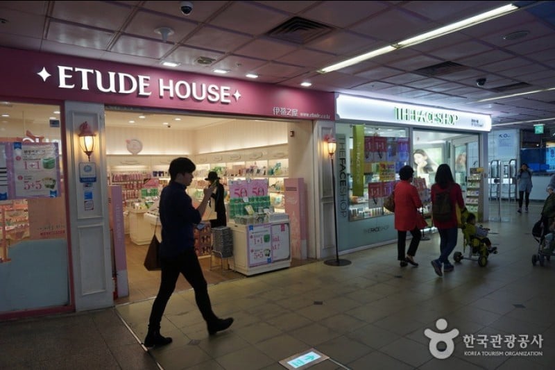 Seomyeon Underground Shopping Center  (5/10)