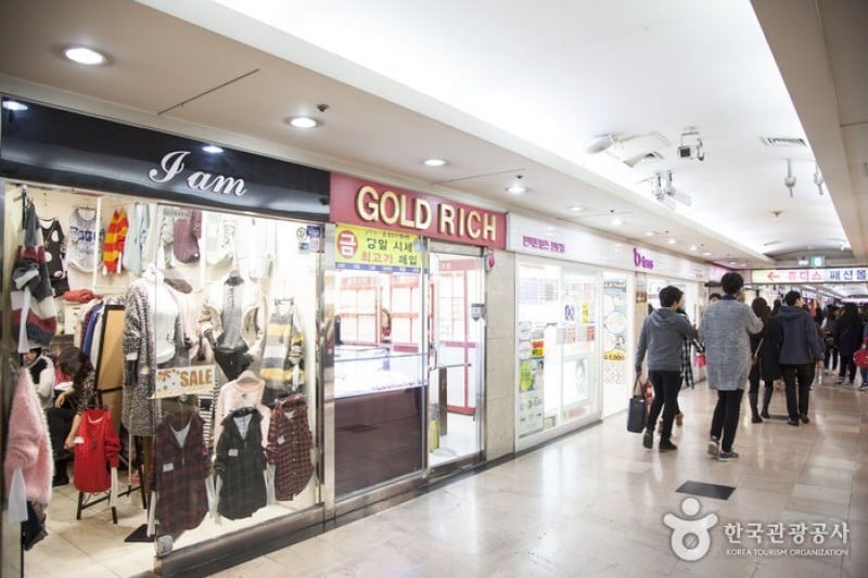 Seomyeon Underground Shopping Center  (9/10)