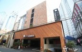 Comma Hotel - Goodstay 