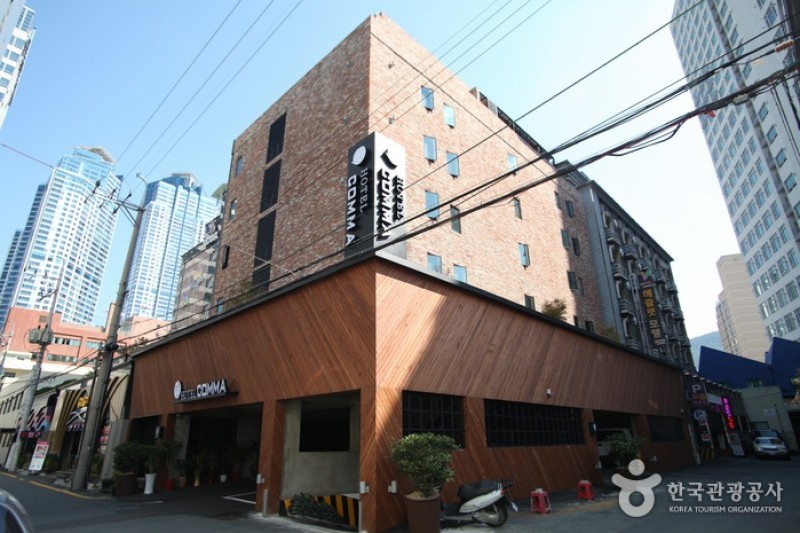 Comma Hotel - Goodstay  (12/23)