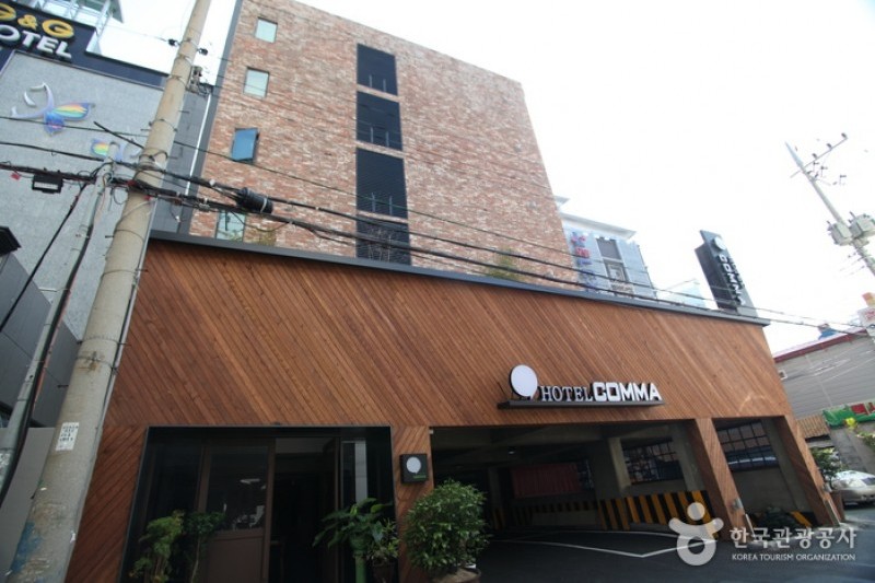 Comma Hotel - Goodstay  (13/23)