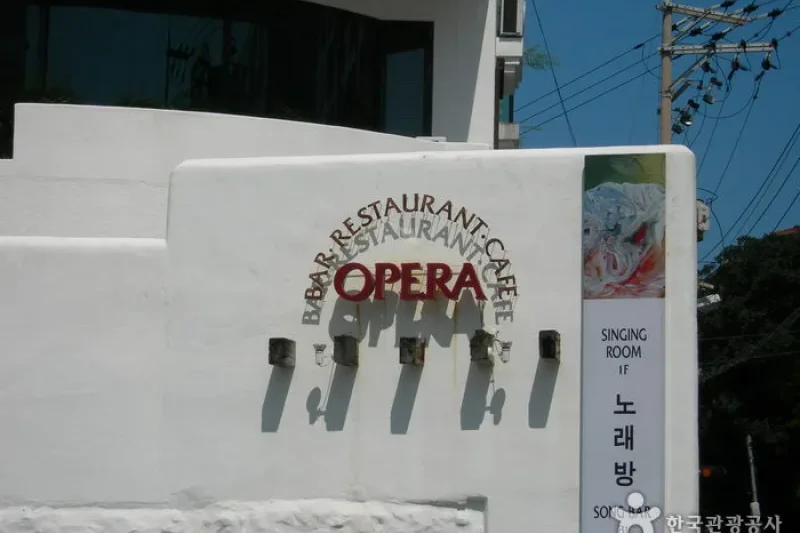 OPERA Restaurant (오페라) (2/12)